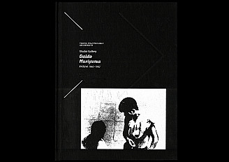 1-Daido-Moriyama-thumb.jpg